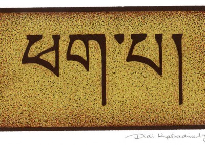 Didi Kabradinsky, signes Tibétains, Le Cochon